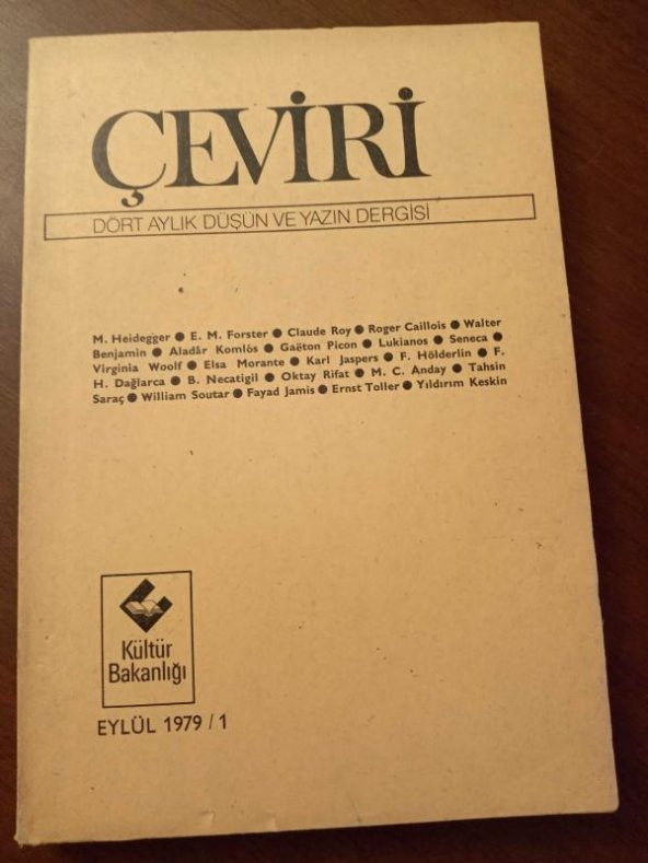 ÇEVİRİ  Dört Aylık Düşün ve Yazın Dergisi  /  EYLÜL  1979 /1 ürün görseli 1