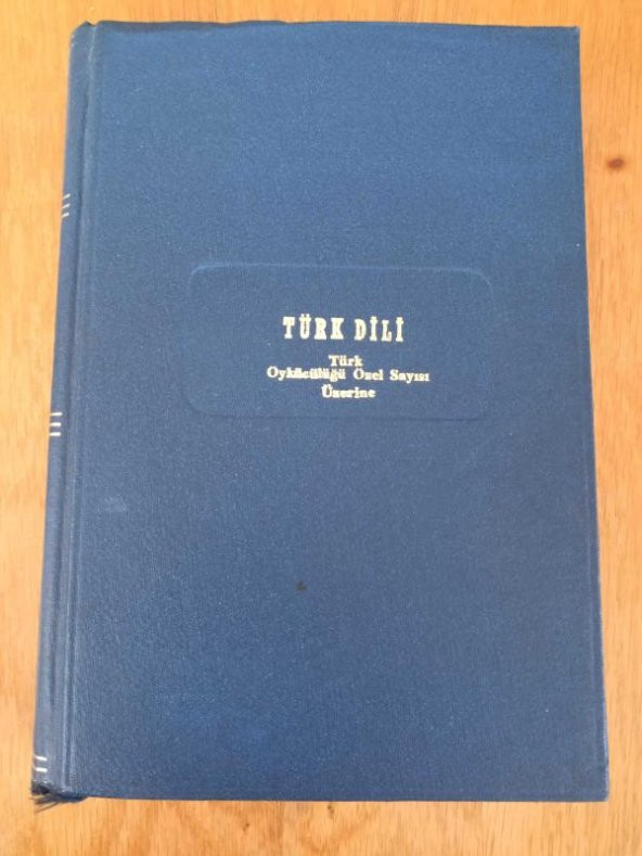 Türk Dili Aylık Dil ve Yazın Dergisi / Sayı: 286  * Temmuz 1975     /   TÜRK ÖYKÜCÜLÜĞÜ ÖZEL SAYISI ürün görseli 1