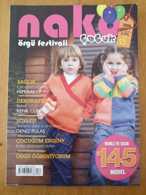 NAKO    çocuk    Örgü Festivali  * Yıl: 3   Sayı: 6   -  2008   /   145  model    *  ÖRGÜ ÖĞRENİYORUM * DEKORASYON BEBEK ODASINDA RENK CÜMBÜŞÜ ürün görseli 1