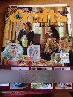 HOBBY &  ARTS      CRAFTS   *  EL SANATLARI DERGİSİ  * Yıl: 2  Sayı: 5  * Haziran-Temmuz-Ağustos  2004 ürün görseli 1