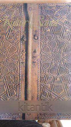 KÜLTÜR  ve  SANAT   Culture  and  Art   Yıl: 2   Sayı: 4     / Haziran 1976 ürün görseli 1