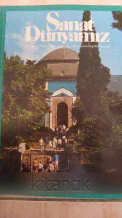 SANAT DÜNYAMIZ  Yıl: 5 * Sayı: 13  * Mayıs 1978 ürün görseli 1