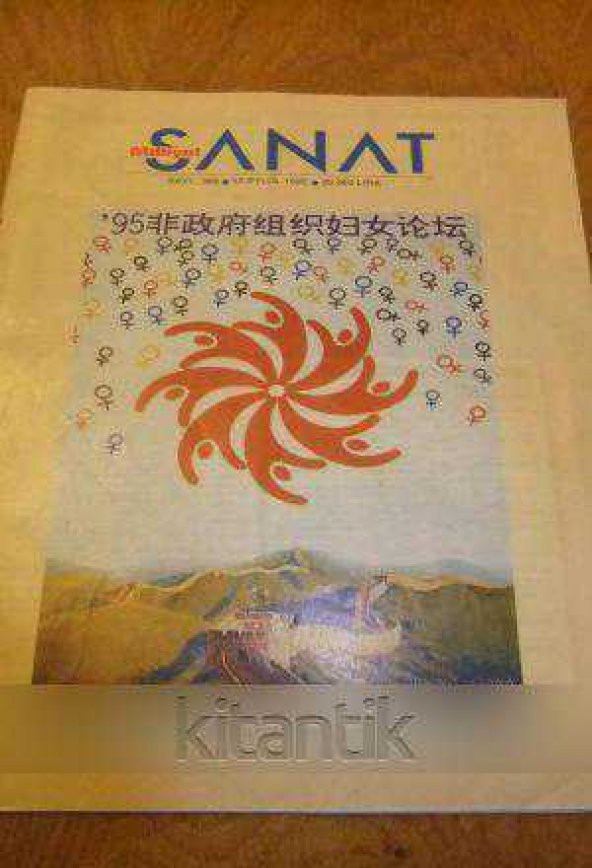 MİLLİYET SANAT DERGİSİ  *  15 EYLÜL  1995    Sayı: 368  /  PEKİN'DE DÜNYA KADIN KONFERANSI ürün görseli 1