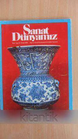 SANAT DÜNYAMIZ  Yıl: 4  Sayı: 12  Ocak 1978 ürün görseli 1