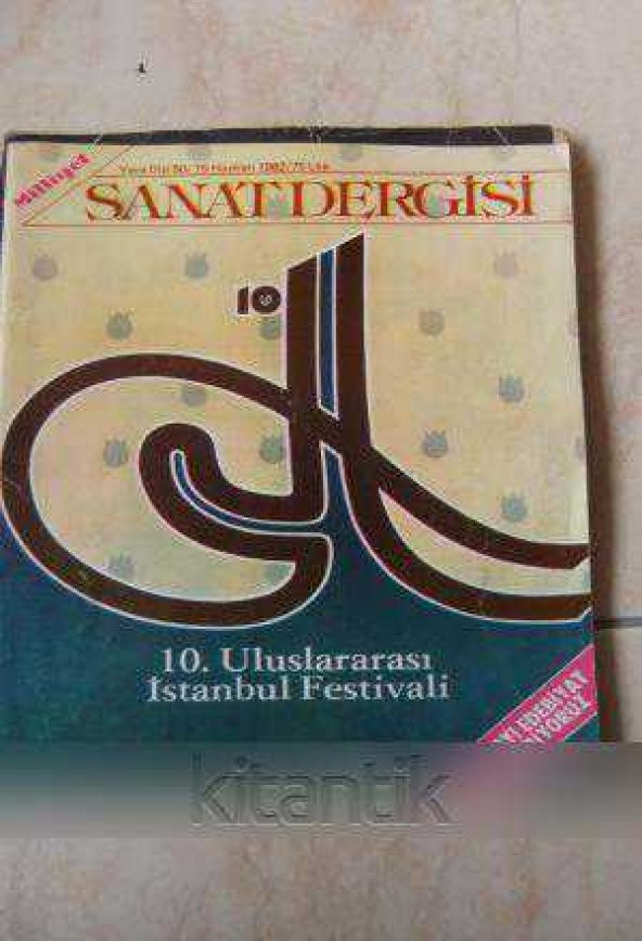 MİLLİYET SANAT DERGİSİ / Yeni Dizi: 50 /  15  HAZİRAN 1982  * 10. ULUSLARARASI İSTANBUL FESTİVALİ ürün görseli 1