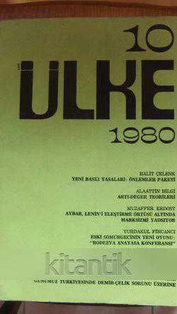 ÜLKE   *   Sayı: 10  - Ocak Şubat  Mart 1980 ürün görseli 1