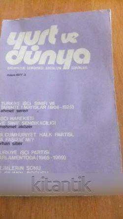 YURT ve DÜNYA Bağımsızlık Demokrasi Sosyalizm Sorunları  MAYIS 1977 - 3 ürün görseli 1