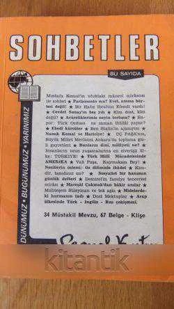 SOHBETLER    *   Yıl: 1   Sayı: 1   *   NİSAN  / 1971 ürün görseli 1