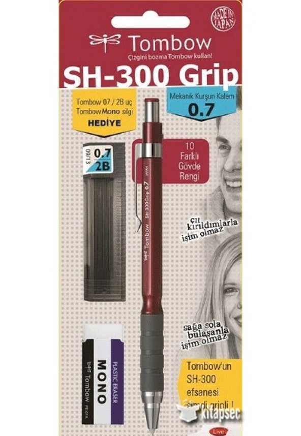 TOMBOW SH-300 GRİP 0.7 VERSATİL OKUL SETİ BORDO ÜCRETSİZ KARGO ürün görseli 1