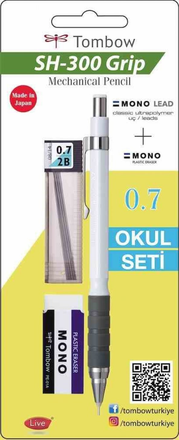 TOMBOW SH-300 GRİP 0.7 VERSATİL OKUL SETİ BEYAZ ÜCRETSİZ KARGO ürün görseli 1