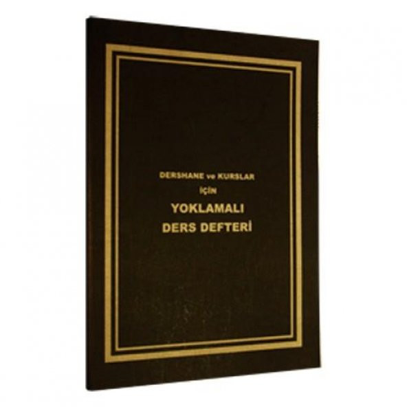 Gülpaş 421 Pp Kapak 10 Ders Yoklama Defteri 28 x 41CM ürün görseli 1