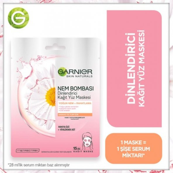 Garnier Nem Bombası Dinlendirici Kağıt Maske 32GR ürün görseli 1