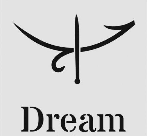 Yazı Desenler Stencil Şablon (25x25) YZ-302 ürün görseli 1