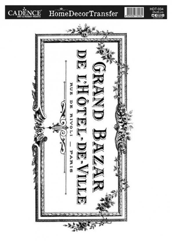 HDT-34 Home Dekor Transfer ürün görseli 1