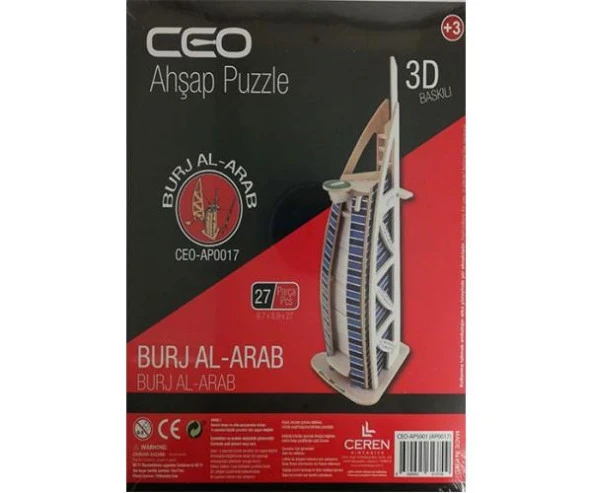 Ceo Ahşap Puzzle 27 Parça Burj Al-Arab ürün görseli 1