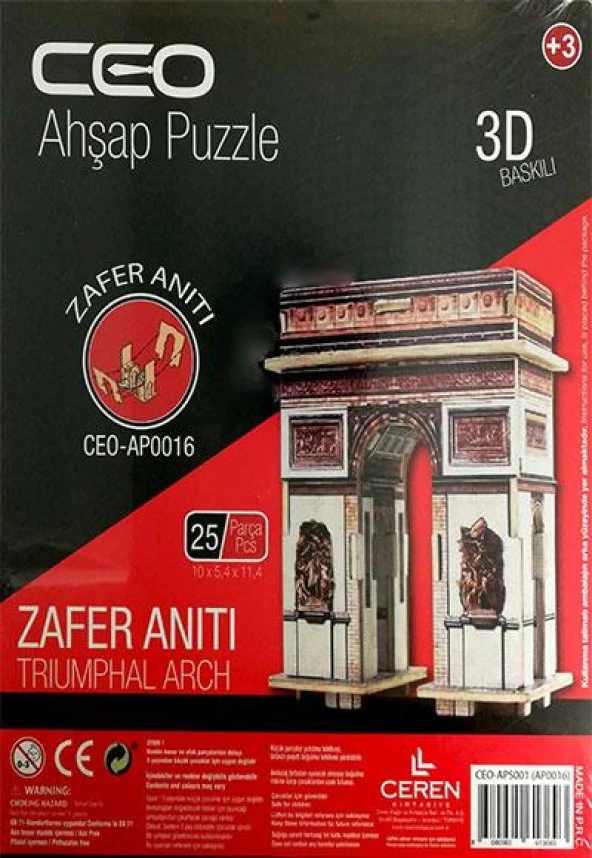 Ceo Ahşap Puzzle 25 Parça Zafer Anıtı ürün görseli 1
