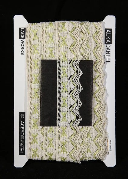 ALKA DANTEL MERSERİZE KOPANAKİ 10 METRE 4053 MERSERİZE CREAM LEMON ürün görseli 1