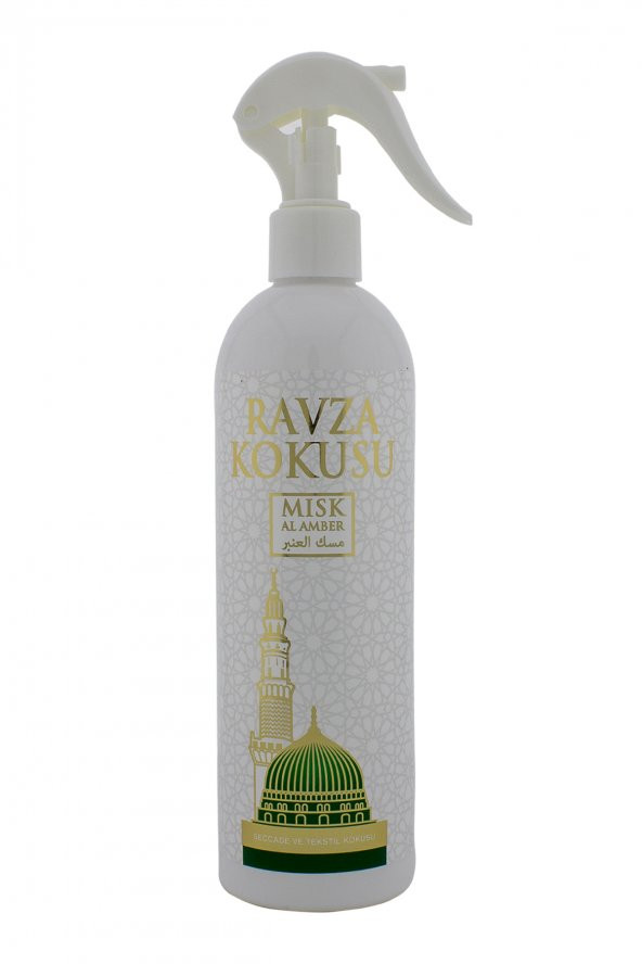 Ravza Oda Kokusu - Resim 2