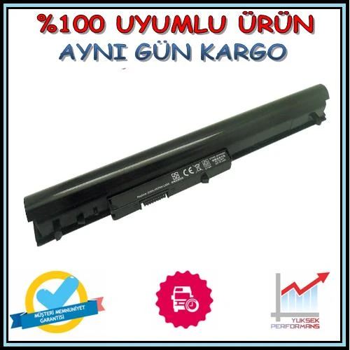 Hp 15-G035ST J1S39EA Batarya Pil ürün görseli 1
