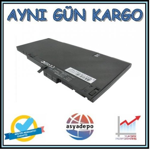 Hp 717376-001 Batarya Pil ürün görseli 1