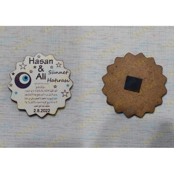 6 CM Sünnet Düğünü Magnet Söz Nişan Nikah Düğün 25 Adet ürün görseli 1