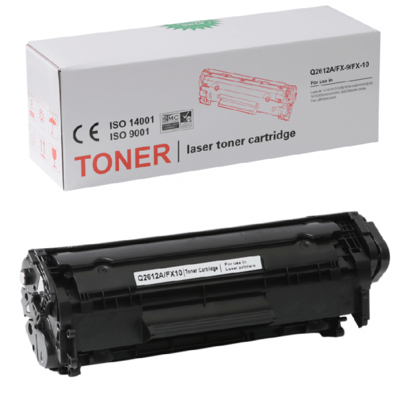 HP P1606DN/ P1566 -P1560 MUADİL TONER ürün görseli 1