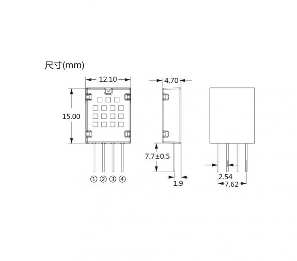 AM2120 Sıcaklık ve Nem Sensör Modülü - Resim 4