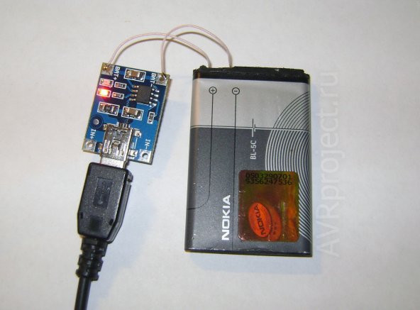 TP4056 Lipo Şarj Modülü Mini usb Akım Korumalı - Resim 5