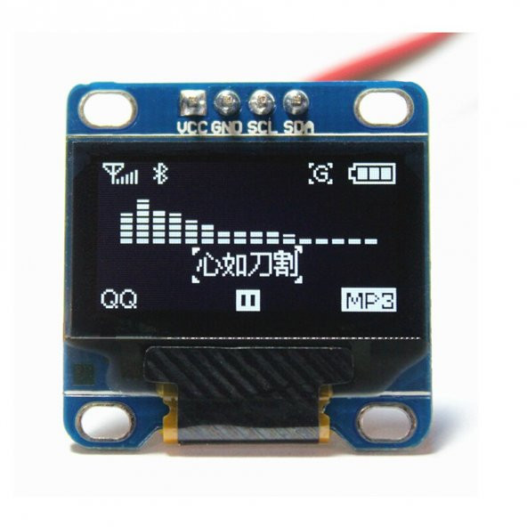 0.96 Inch Beyaz Oled Lcd Modül 128x64 Pixel IIC I2C Seri 0.96 Ekran Gösterge SSD1306 3.3V 5V Matrix ürün görseli 1