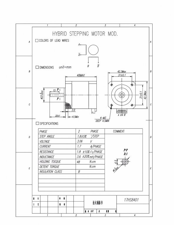 17HS8401 Nema 17 Step Motor - Resim 7