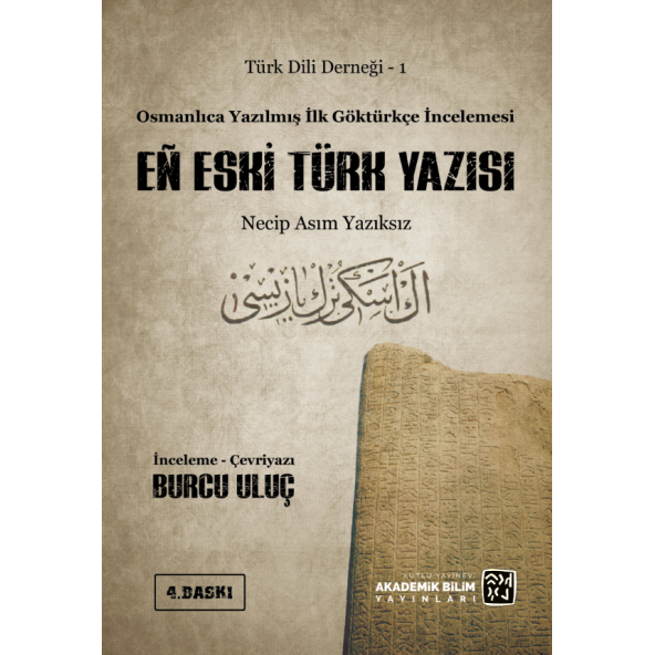 Eñ Eski Türk Yazısı - Burcu Uluç ürün görseli 1