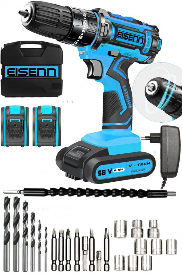 EİSENN Germany Technology BLUE AWARD PRO 58 V 8 AH Samsung 2 Akülü Şarjlı Matkap + 27 Parça Usta Seti ürün görseli 1