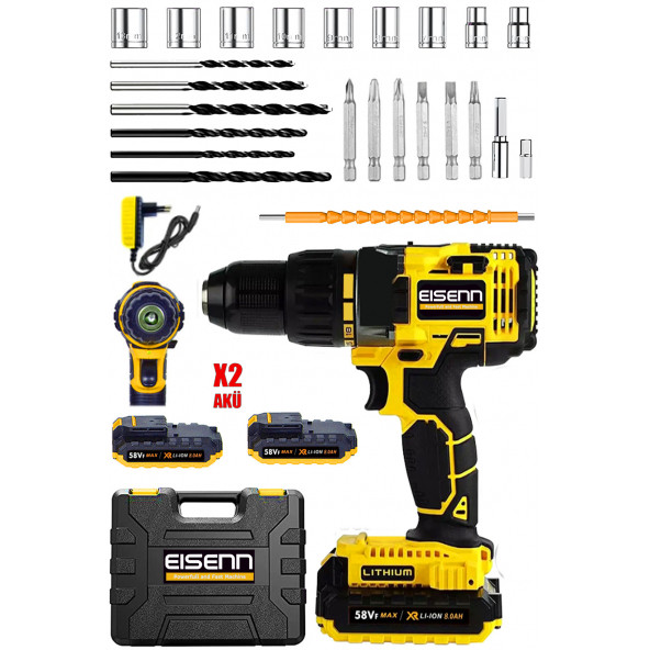 Eisenn Germany Technology YELLOW Hİ-TECH 58 V 8 AH Samsung 2 Akülü Şarjlı Matkap  27 Parça Usta Seti ürün görseli 1