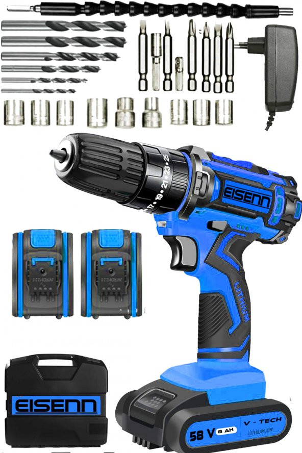 EİSENN Germany Technology Blue PRO AWARD 58 V 8 AH  Samsung 2 Akülü Şarjlı Matkap + 27 Parça Usta Seti ürün görseli 1