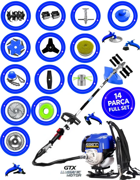 EISENN  German ESH 400 14 İn 1 Sırt Tipi Ot Çim Biçme Tırpan+Toprak Eşeleme+Akrobat Çapa Aparatı Çelik Fırça ürün görseli 1