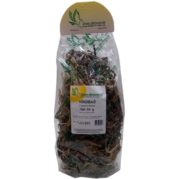 Hindibağ Yaprağı Otu Doğal 50 Gr Paket ürün görseli 1