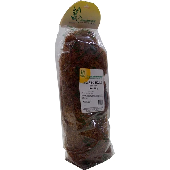 Mısır Püskülü Doğal 50 Gr Paket - Resim 6
