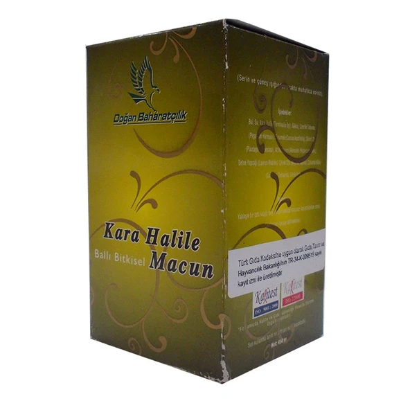 Doğan Kara Halileli Ballı Bitkisel Karışım 450 Gr - Resim 2