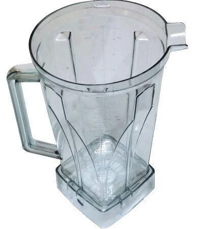 Remta Bar Blenderi Sürahisi ürün görseli 1