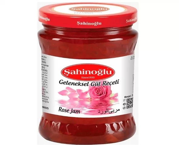 SAHINOGLU 1500GR GUL RECELI ürün görseli 1