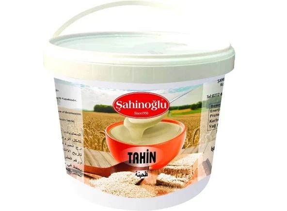 SAHINOGLU 5KG TAHIN ürün görseli 1