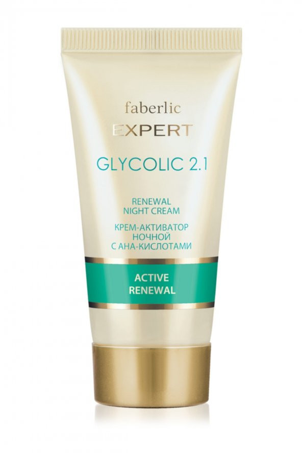 Faberlıc Expert  Aha Asitler Içeren Yenileyici Gece Kremi  42.0 Ml. ürün görseli 1