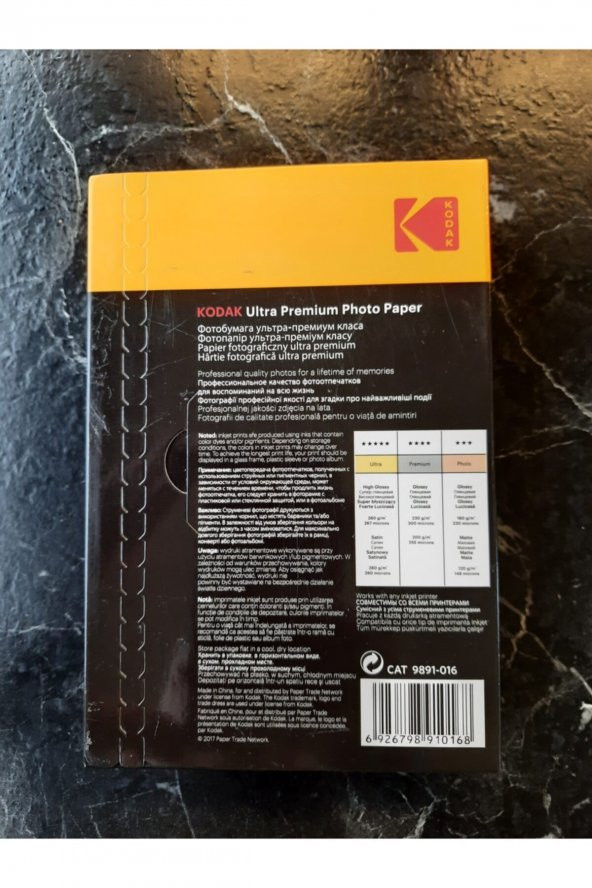Ultra Premium Parlak Inkjet Fotoğraf Kağıdı 260gr 10x15 ürün görseli 1
