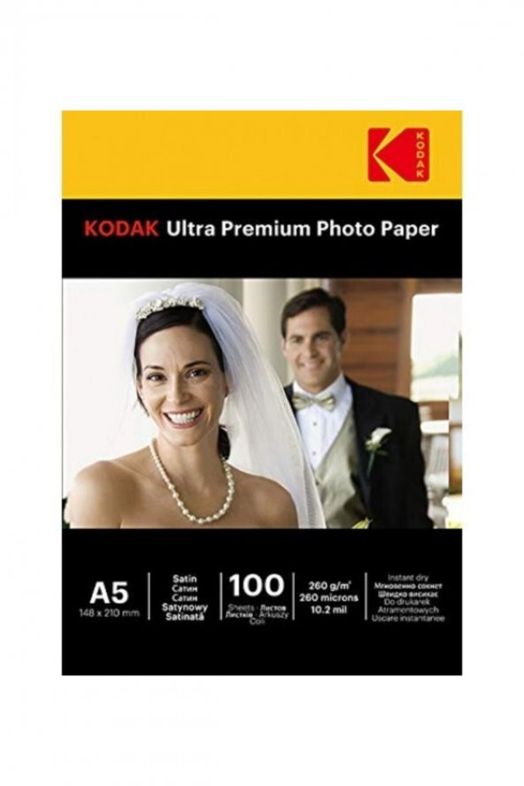 Fotoğraf Kağıdı Ultra Premium Glossy,parlak 10x15 260gr fotoğraf Baskı Kağıdı ürün görseli 1