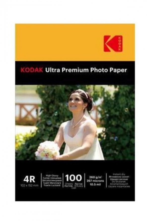 260gr 10x15cm Ultra Premium Parlak Inkjet Fotoğraf Kağıdı ürün görseli 1