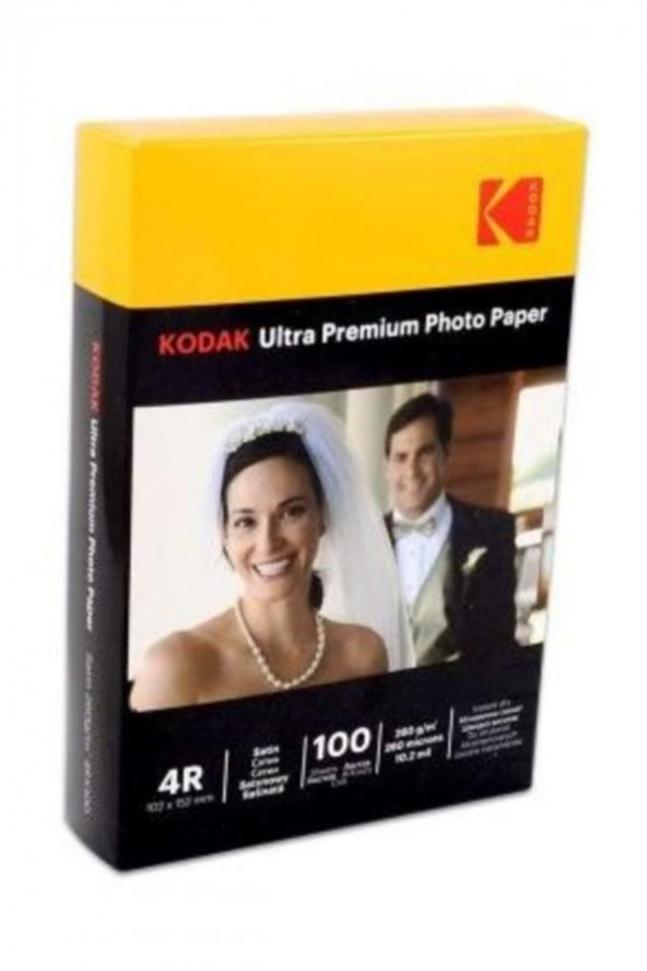 Ultra Premium (glossy) Parlak 10x15 260gr Fotoğraf Kağıdı ürün görseli 1