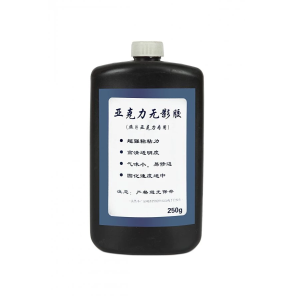 UV YAPIŞTIRICI 250 ML CAM-METAL YAPIŞTIRICISI OZZ-U1 ürün görseli 1