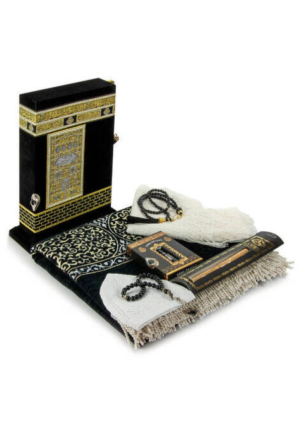 Ramazana Özel Kabeli  Kuran Hediyelik Set ürün görseli 1
