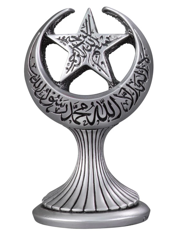 Kelime-i Tevhid Ay Yıldız Dini Hediyelik Biblo (Küçük Boy) ürün görseli 1