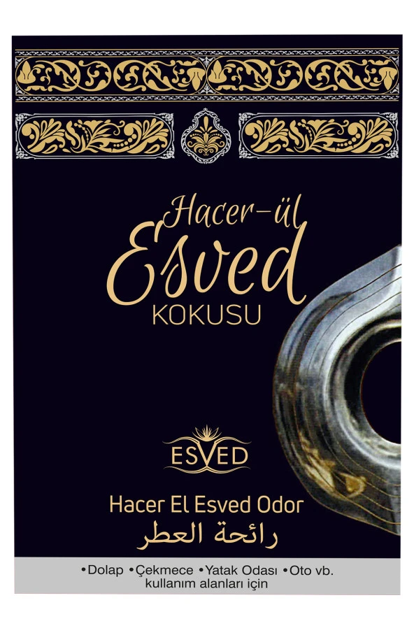 Hacerül Esved Dolap ve Çekmece Kokusu ürün görseli 1